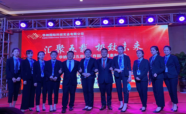 腾龙集团全景相机AUROVIS开发商深圳裂石影音完成千万级